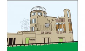 原爆 ドーム イラスト